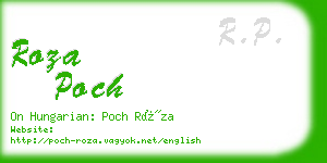 roza poch business card